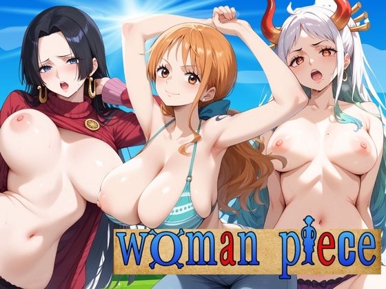 【WOMAN PIECE】短い髪の森