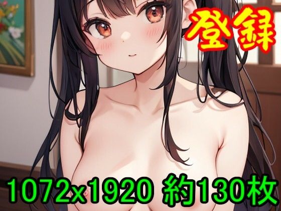 【【ROCG029】かわいい中国風美少女おっぱい★約130枚★サイズ1072x1920】ローズ志向