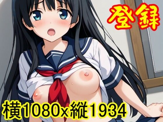 【【ROCG045】佐天涙子のセックス-とある科学の超電磁砲-横1080x縦1934-約32枚】ローズ志向