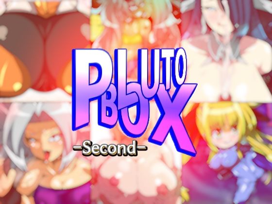 【PLUTOBOX-Second-】PLUTO