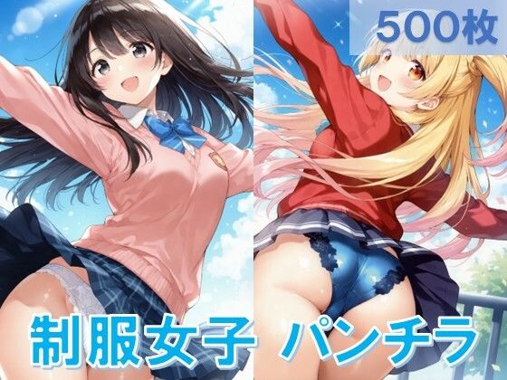 【制服女子のダンスパンチラ】D.P.H.