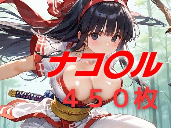 【紫の方が1ドット大きい】AIUEOEKAKI