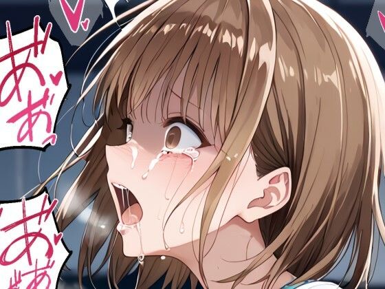 【鹿野千夏風 凌●漫画  強〇編/輪〇編】tamamea