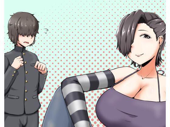 【ふたなりコンフォート】なるこれぷしぃ