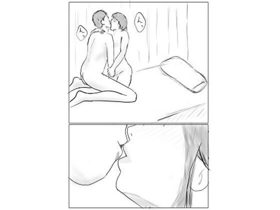 【先輩と】そらのえび