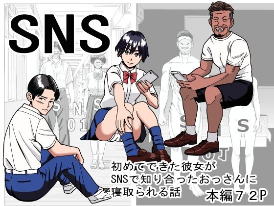 【SNS】stuDio arika