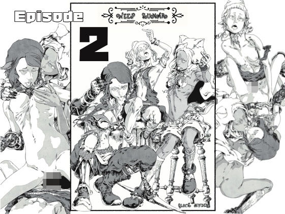 【Weep Lunar episode 2】Qlock Hyden