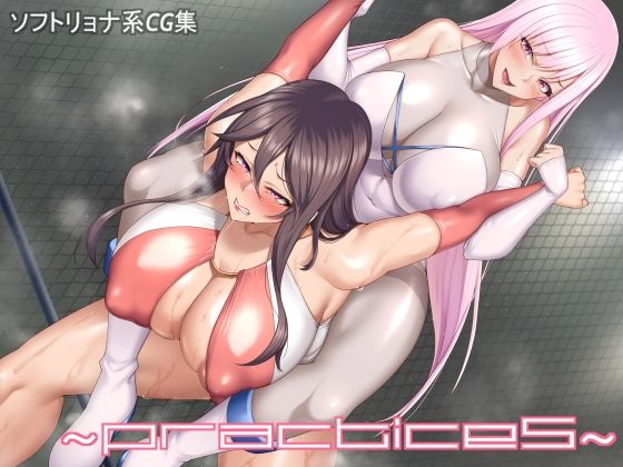 【practice5】蛙の歌