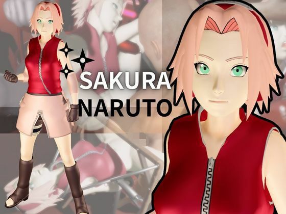 【【ナルト】サクラを捕まえて拘束調教してSMショーに出させる凌●動画パック【NARUTO:サクラ】】異世界転生
