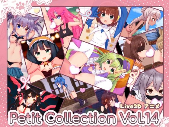 【Petit Collection Vol.14】Petit Four