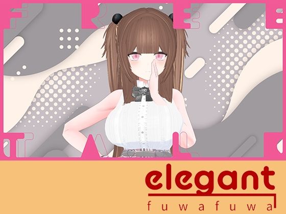 【お盆休みあと雑談！！！（アイテム連動アリ）百合音リリィ】ポータルプロ