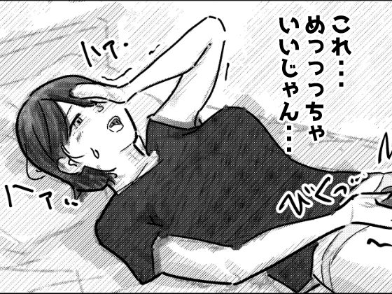 【なんか届いたんだけど！？】DAHLIA99works