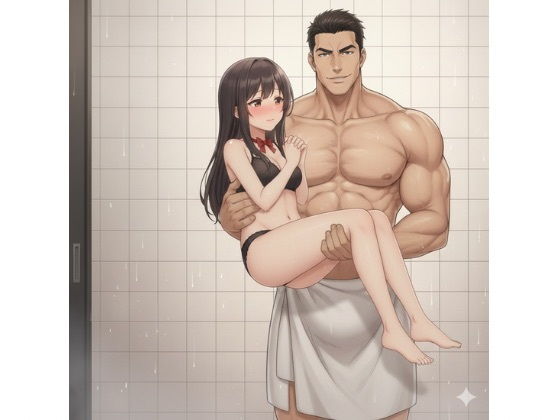【ソープで働いてる彼女が客の巨根で開発された】しろうと娘