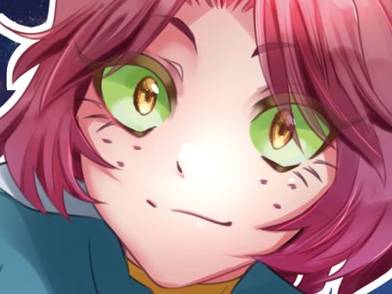 【巨女・体格差合同誌】ネフラデルS.P.A.