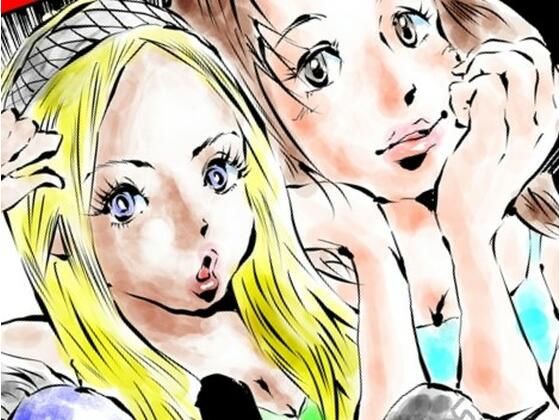 【週刊プレイボール FIST 激闘！ 女の60分】ヘルスメイク前健