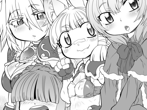 【閉ざされた井戸〜消えた冒険者の末路】PH部