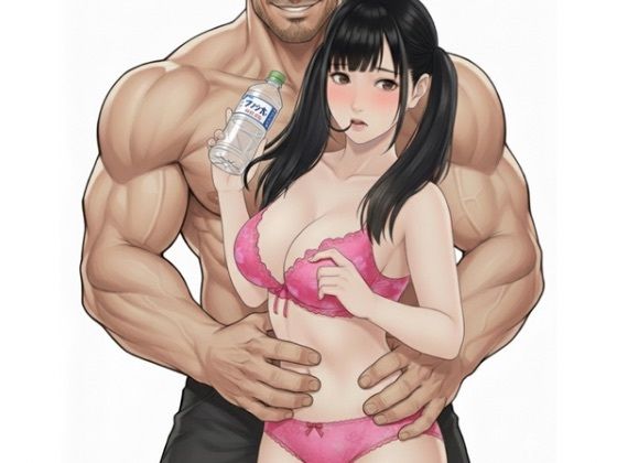 【俺の500lmサイズの上反りペニスで新人ソープ嬢が初中イキした】しろうと娘@短編小説