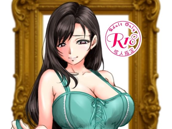 【PREMIUM LOCKHART V】深谷みのり