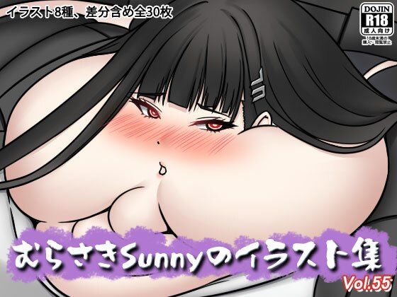 【むらさきSunnyのイラスト集Vol.55】Sunny’s at Home