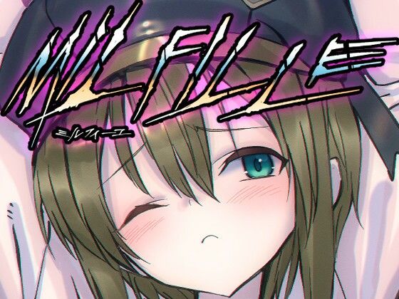 【ミルフィーユ A1「アイ」】ライジングチャーハン