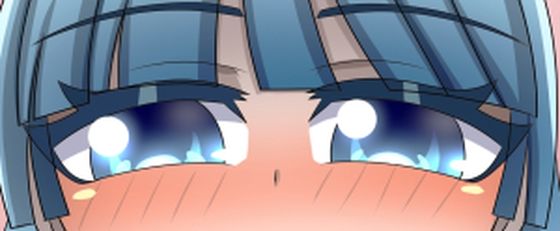 【爆乳ミルクメイドのミリーちゃん】クロガネ書房