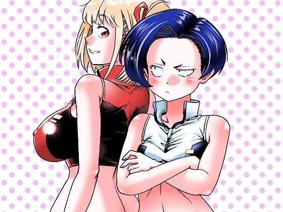 【チチクリ・リコリス（千束とフキ編）】蜜柑堂
