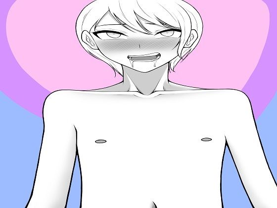 【葉矢阪レンセット】もつなべ