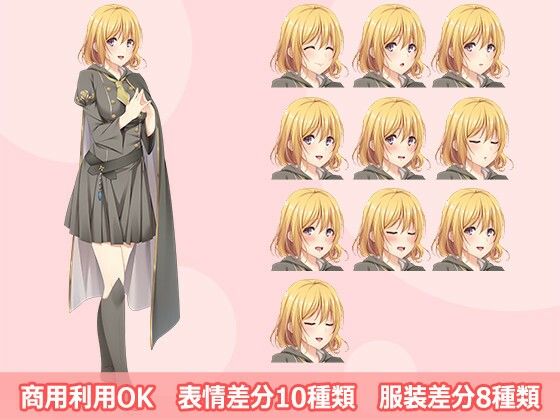 【【立ち絵素材R18】金髪ショートの魔法使い少女 フルセットPSDパック】空想番外地