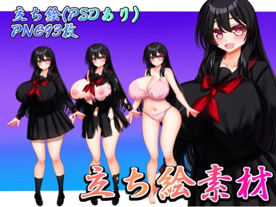 【立ち絵素材 黒髪の女の子（制服・下着差分）】水の木