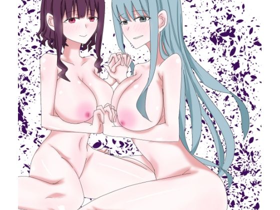【土下座したらセンセーが百合してくれた話】月蝕楼
